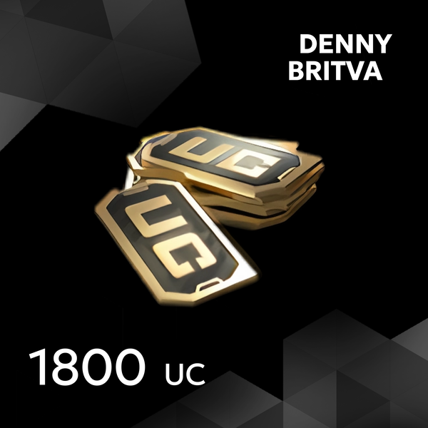 1800 UC пополнение по ID - dennybritva