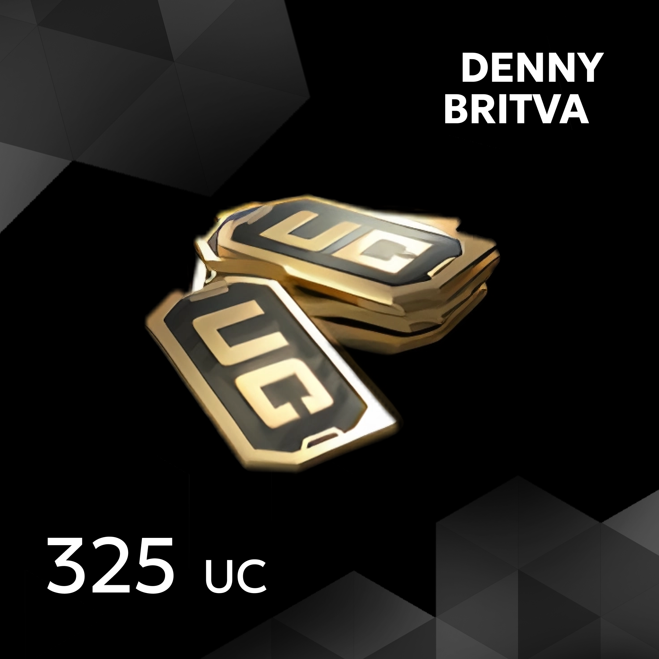 325 UC пополнение по ID - dennybritva