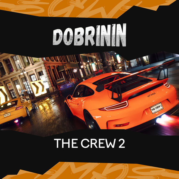 Ключ активации The Crew 2 для uplay  - DOBRININ