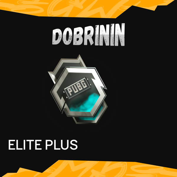 Elite Pass Plus пополнение по ID - DOBRININ