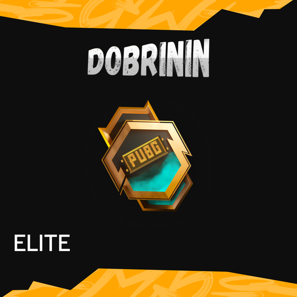 Elite Pass пополнение по ID - DOBRININ