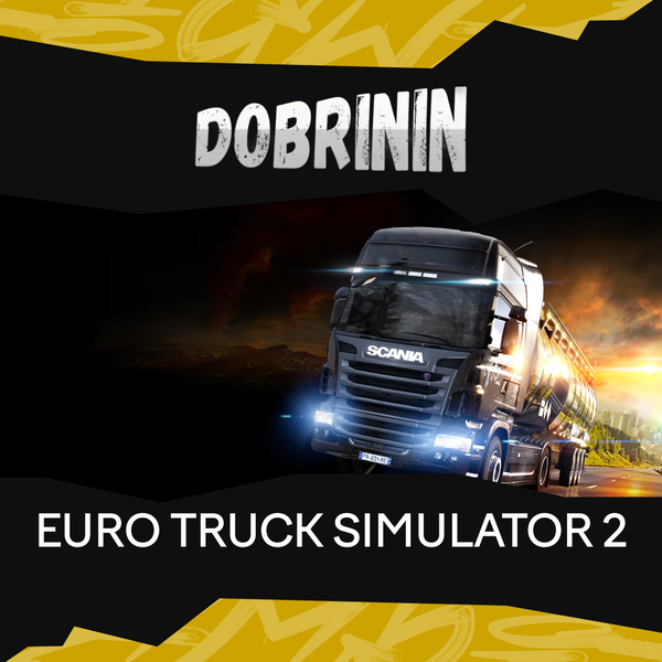 Ключ активации Euro Truck Simulator 2 для steam  - DOBRININ