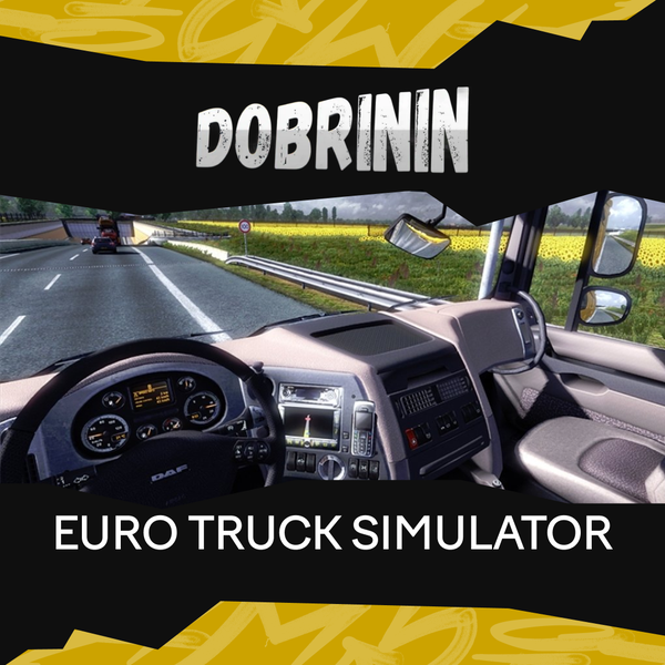 Ключ активации Euro Truck Simulator для steam  - DOBRININ