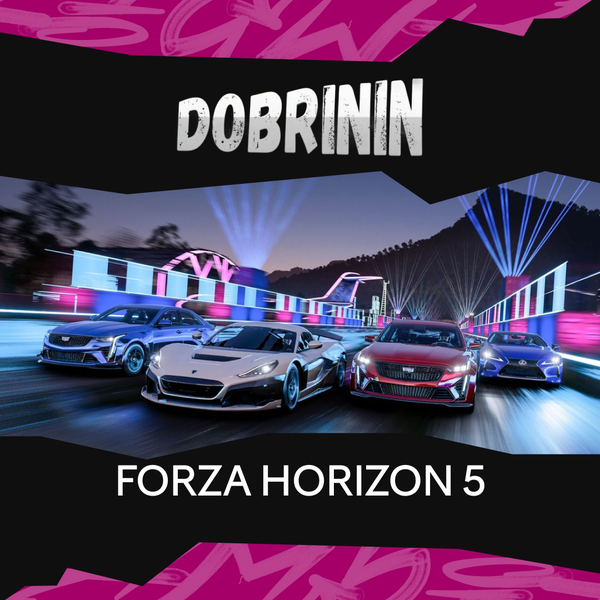 Ключ активации Forza Horizon 5 для xbox one/xbox series s/xbox series x  - DOBRININ