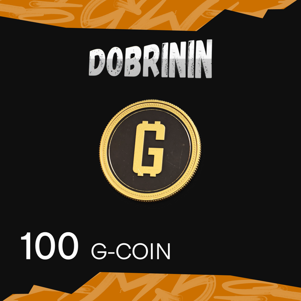 100 G-Coins ключ активации - DOBRININ