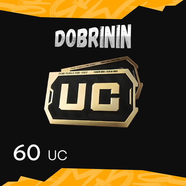 60 UC пополнение по ID - DOBRININ