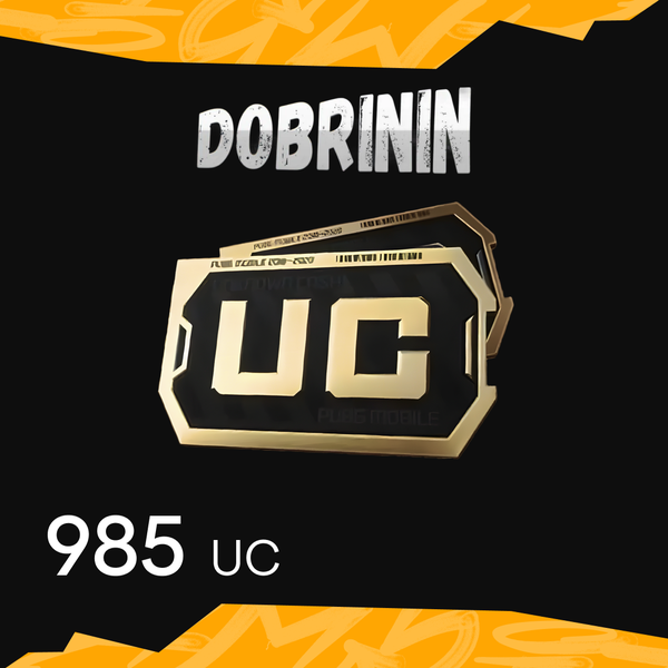 985 UC пополнение по ID - DOBRININ
