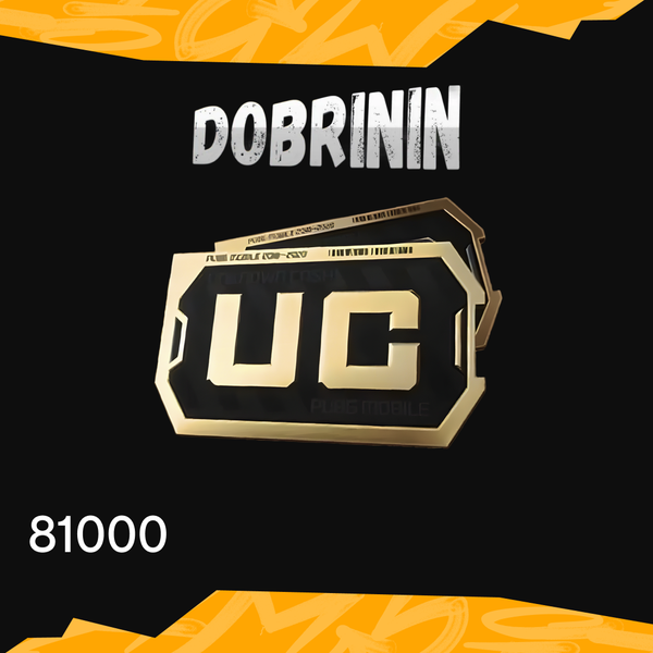81000 UC пополнение по ID - DOBRININ