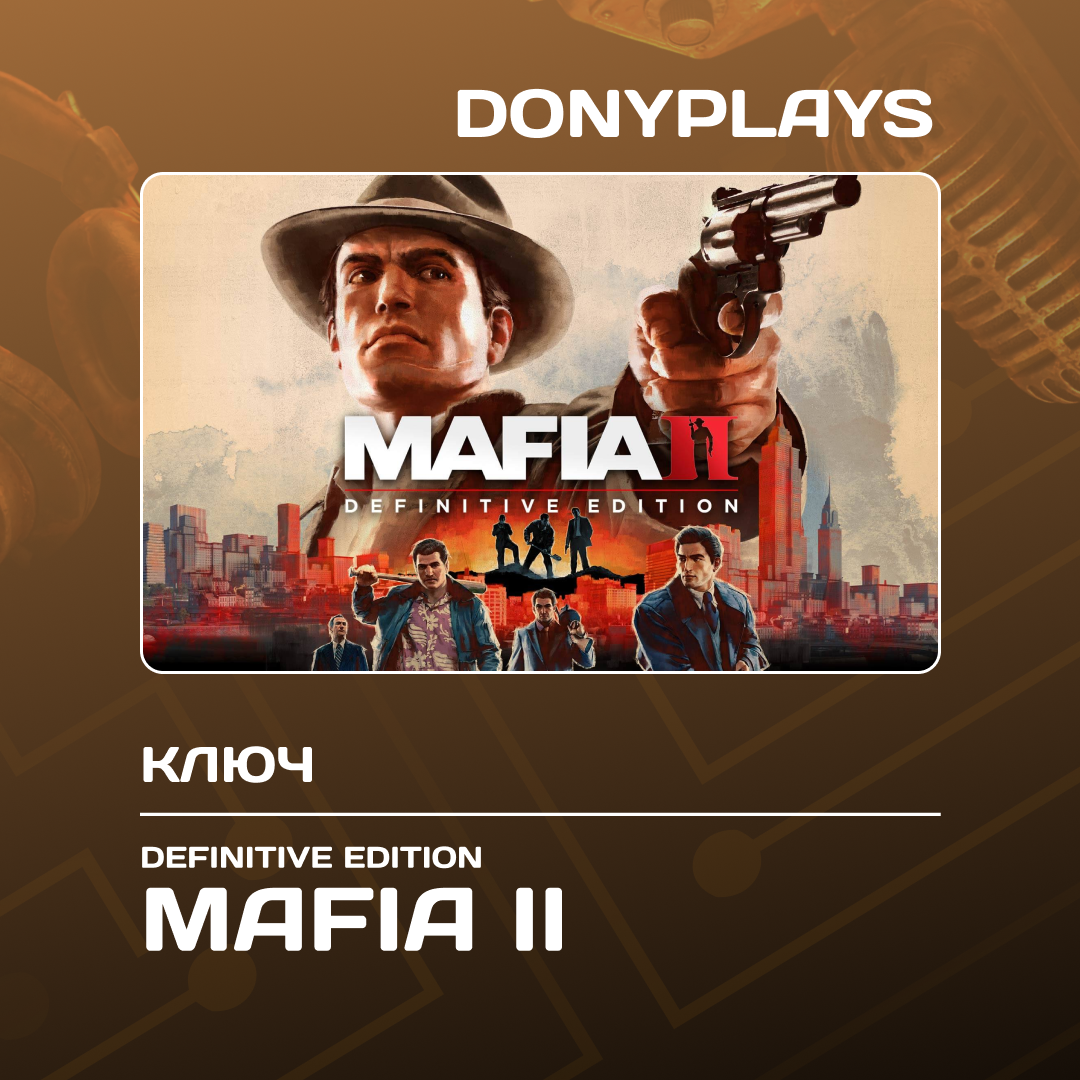 Картинка игры.