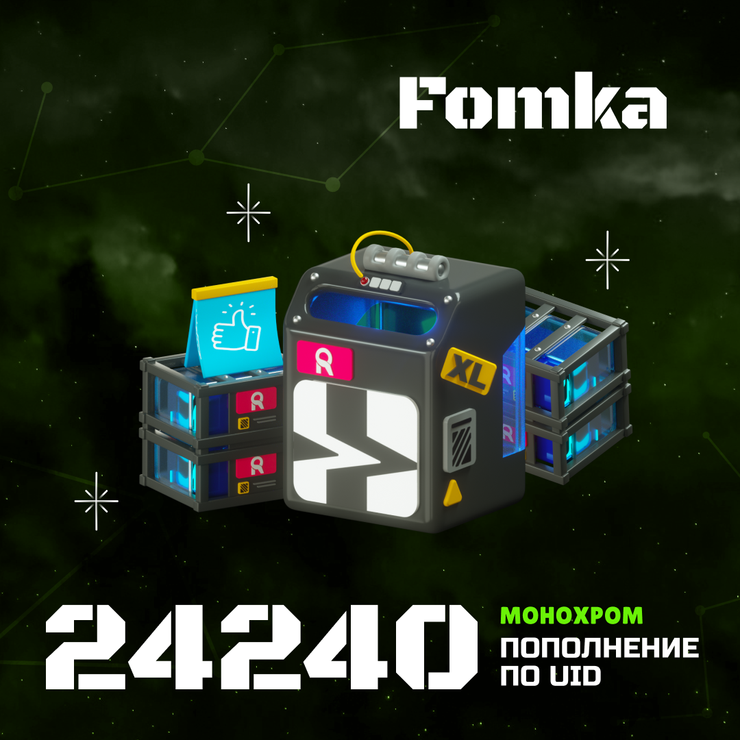 Картинка игры.