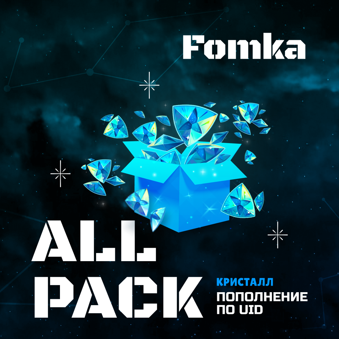 Картинка игры.