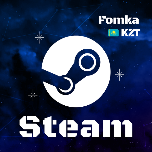 Пополнение Steam KZ по логину - fomka