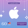 Картинка игры.