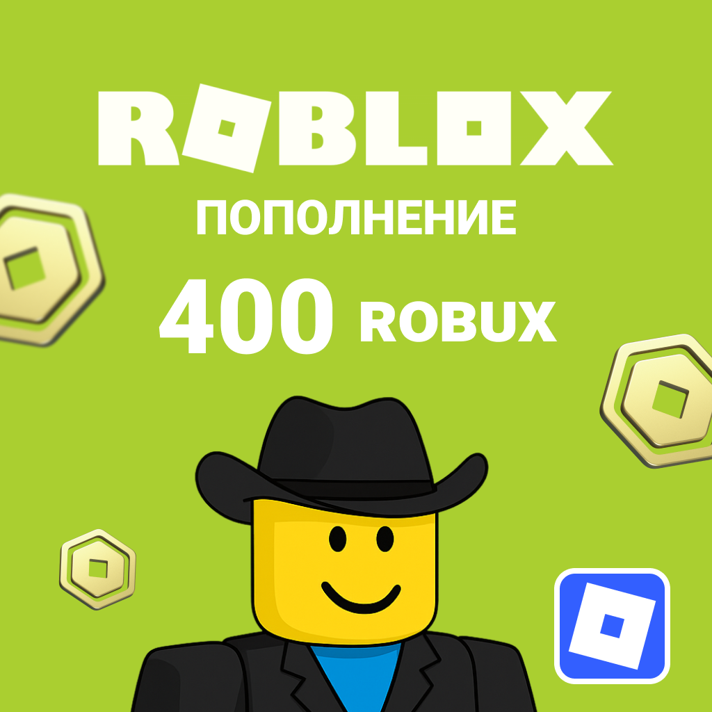 Roblox 400 GL - Gems
