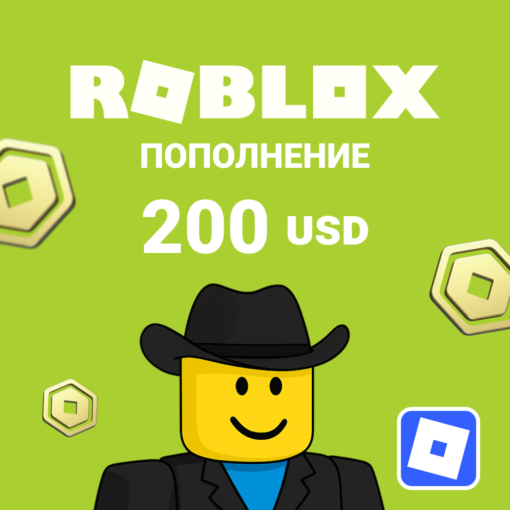 Картинка игры.