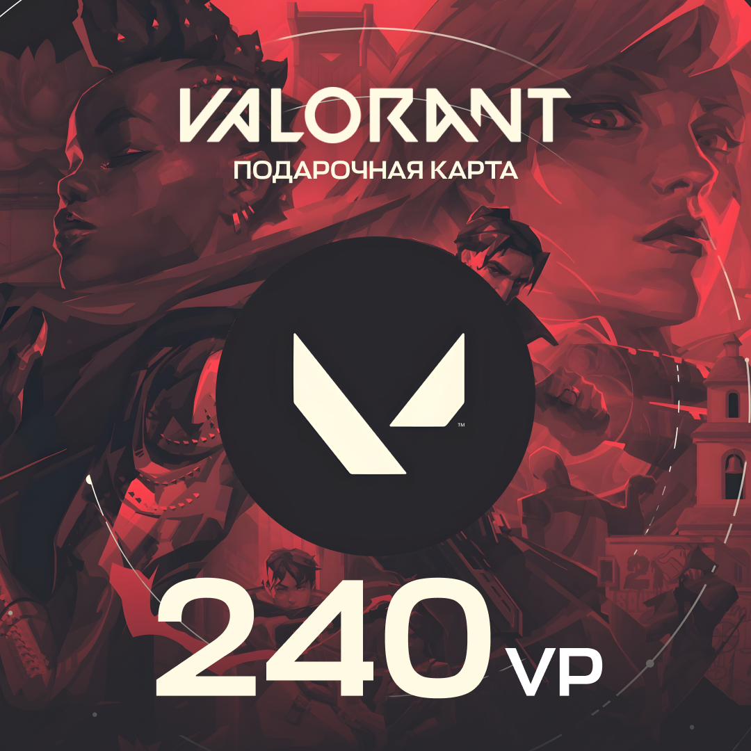 Valorant 240 VP RU - Gems