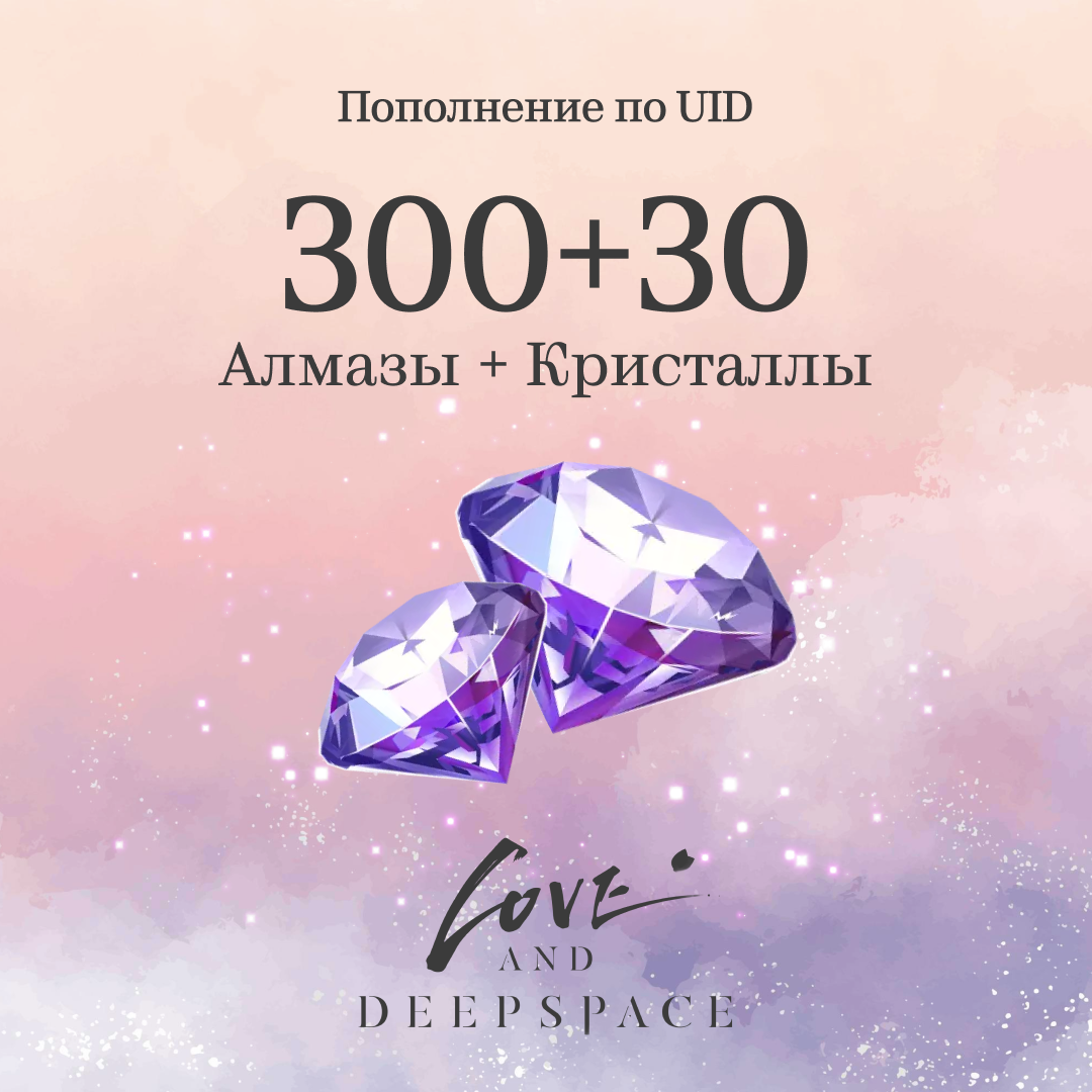 Картинка игры.