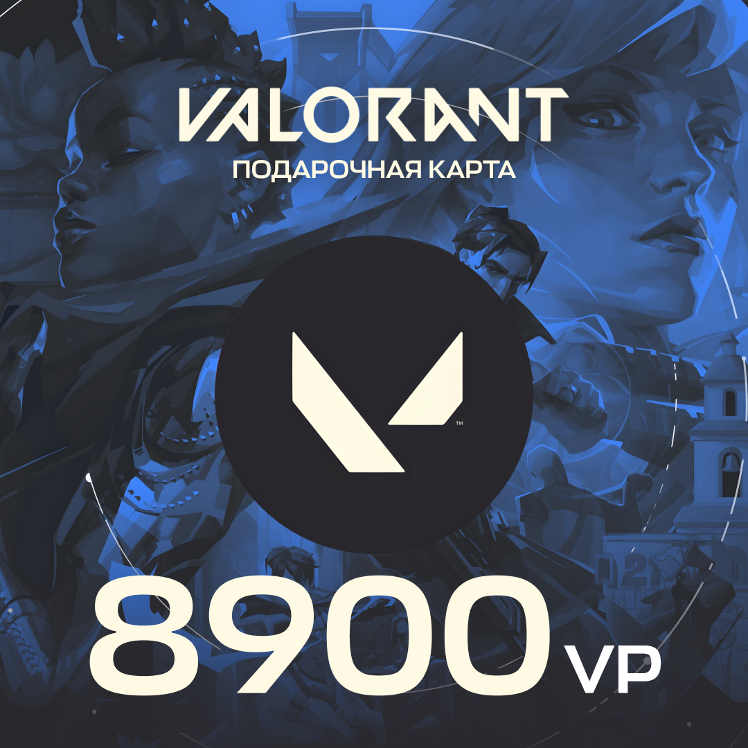 Картинка игры.