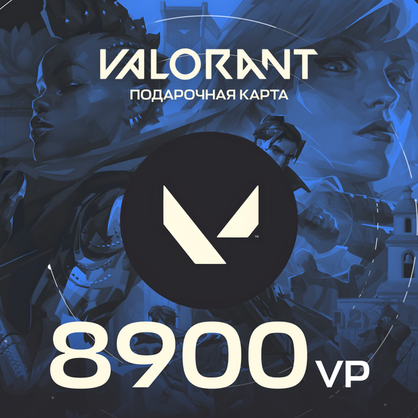 Valorant 8900 VP TR - Gems