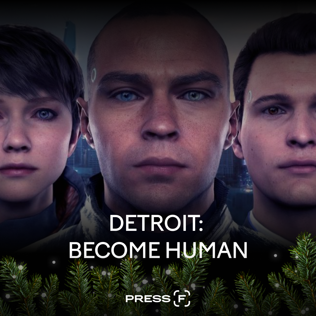 Картинка игры.