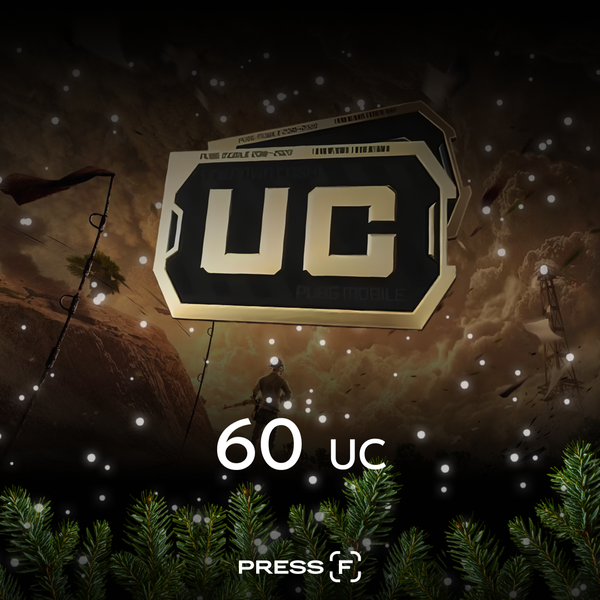 60 UC пополнение по ID - Grinch Shop