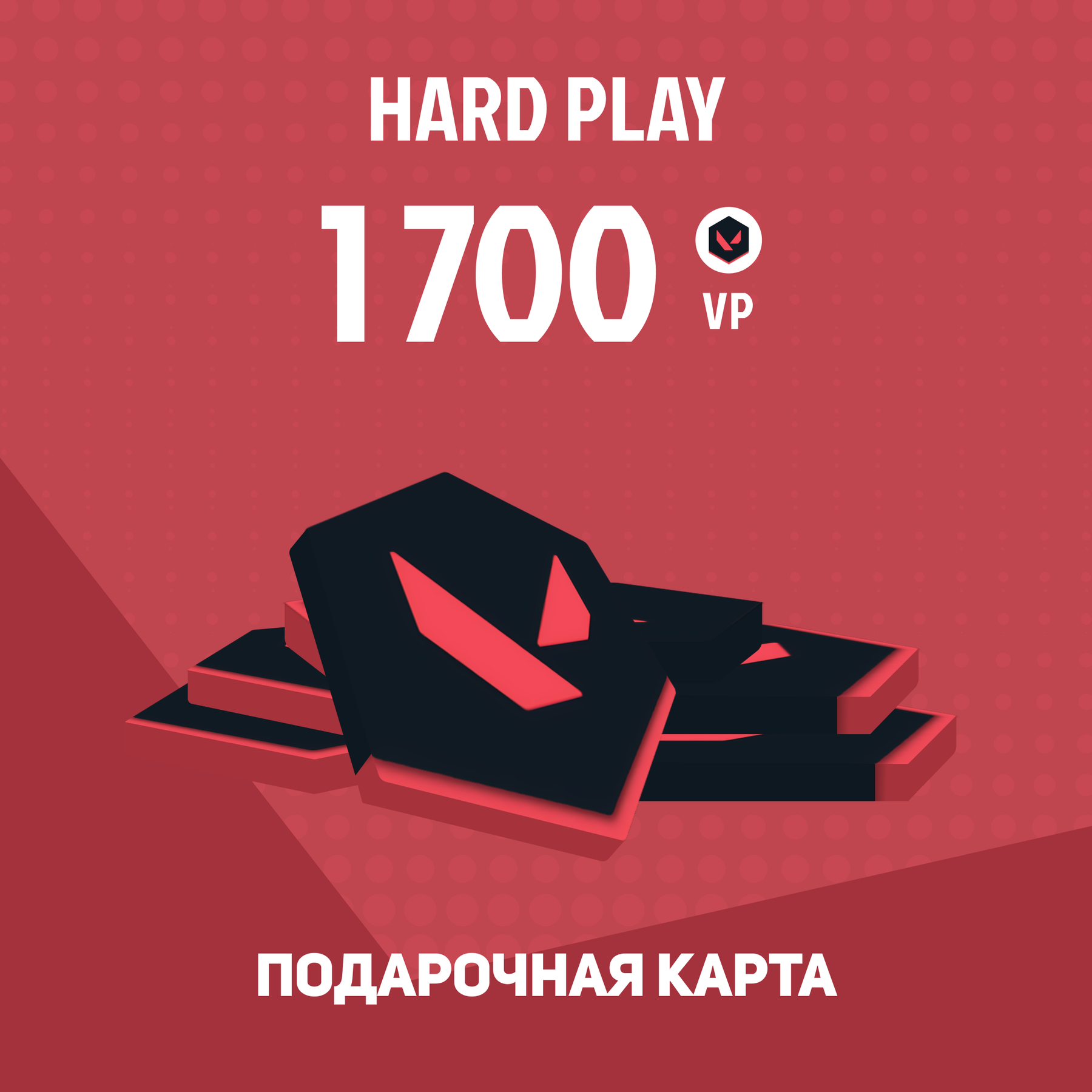 Картинка игры.