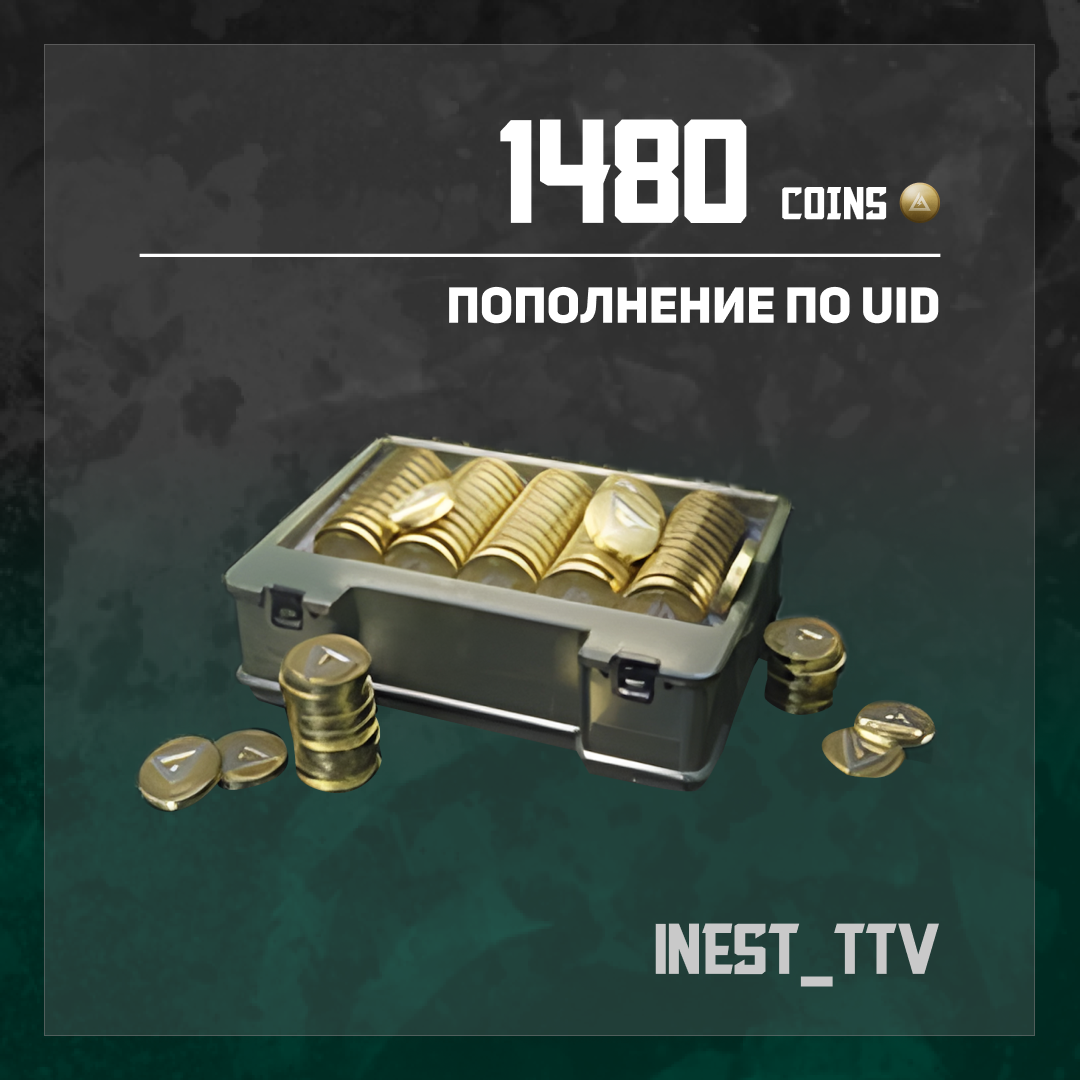 Картинка игры.