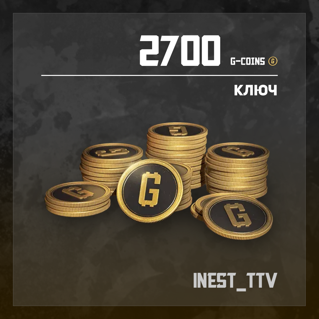 Картинка игры.