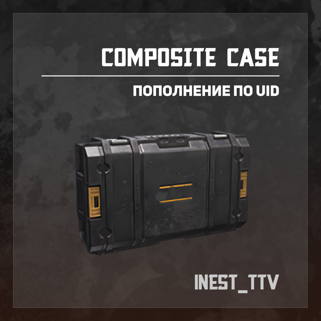 Картинка игры.