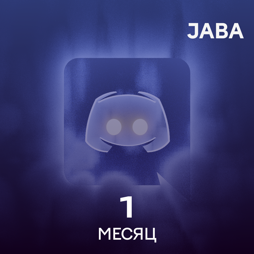 Картинка игры.