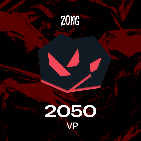 2050 VP ключ активации - jaba