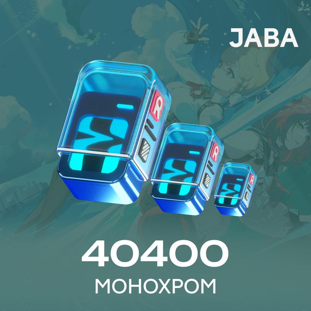 Картинка игры.