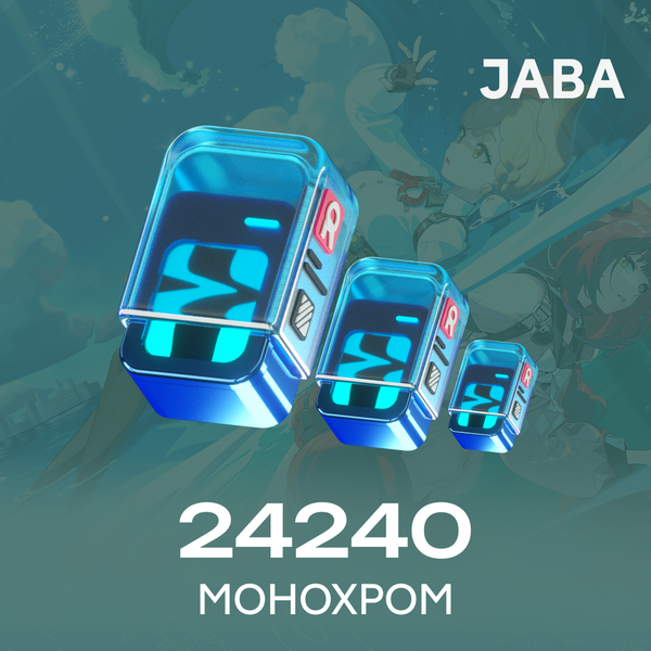 24 240 Монохром пополнение по ID - jaba