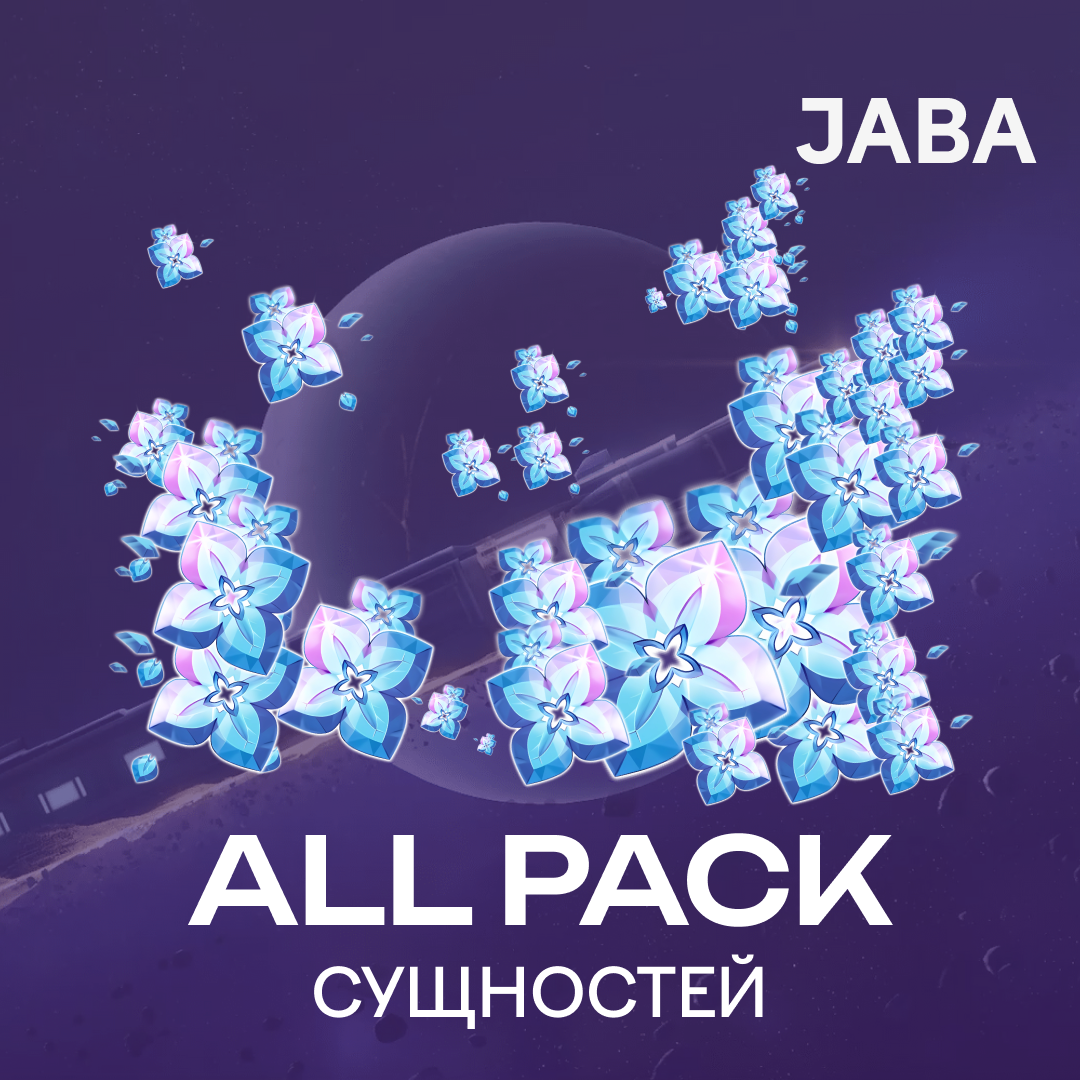 Картинка игры.