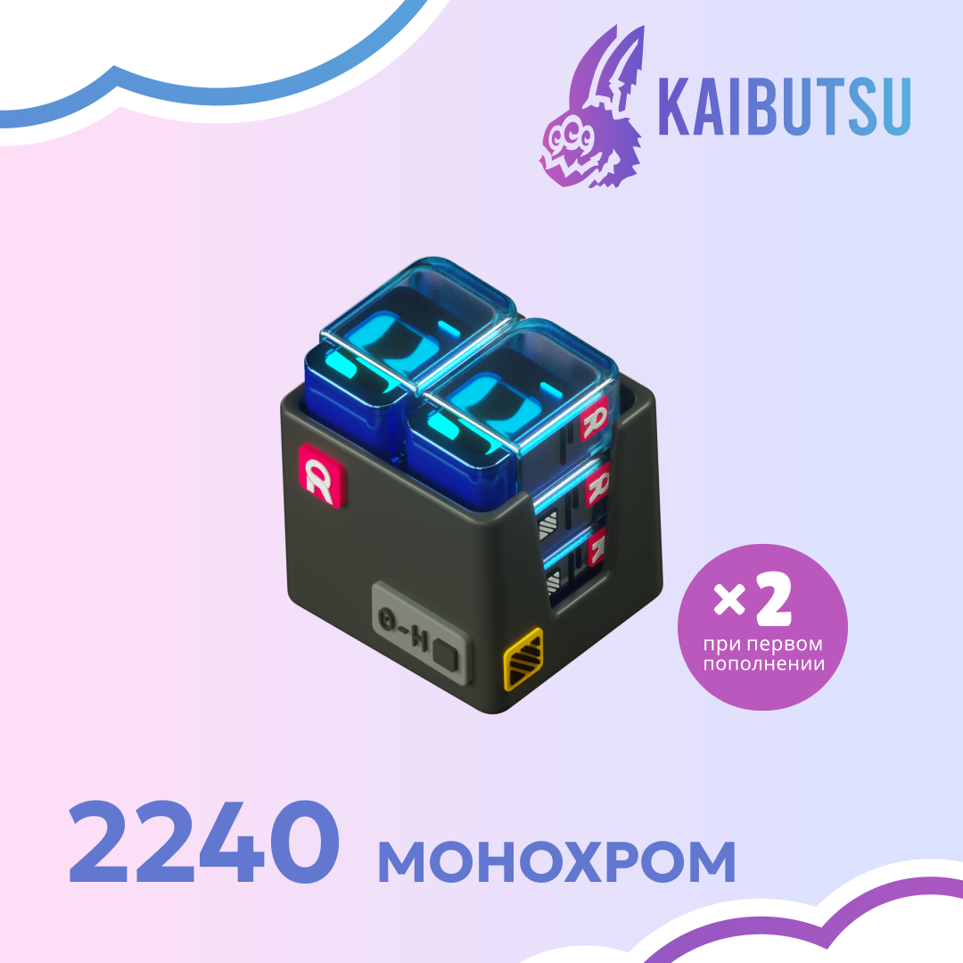 Картинка игры.