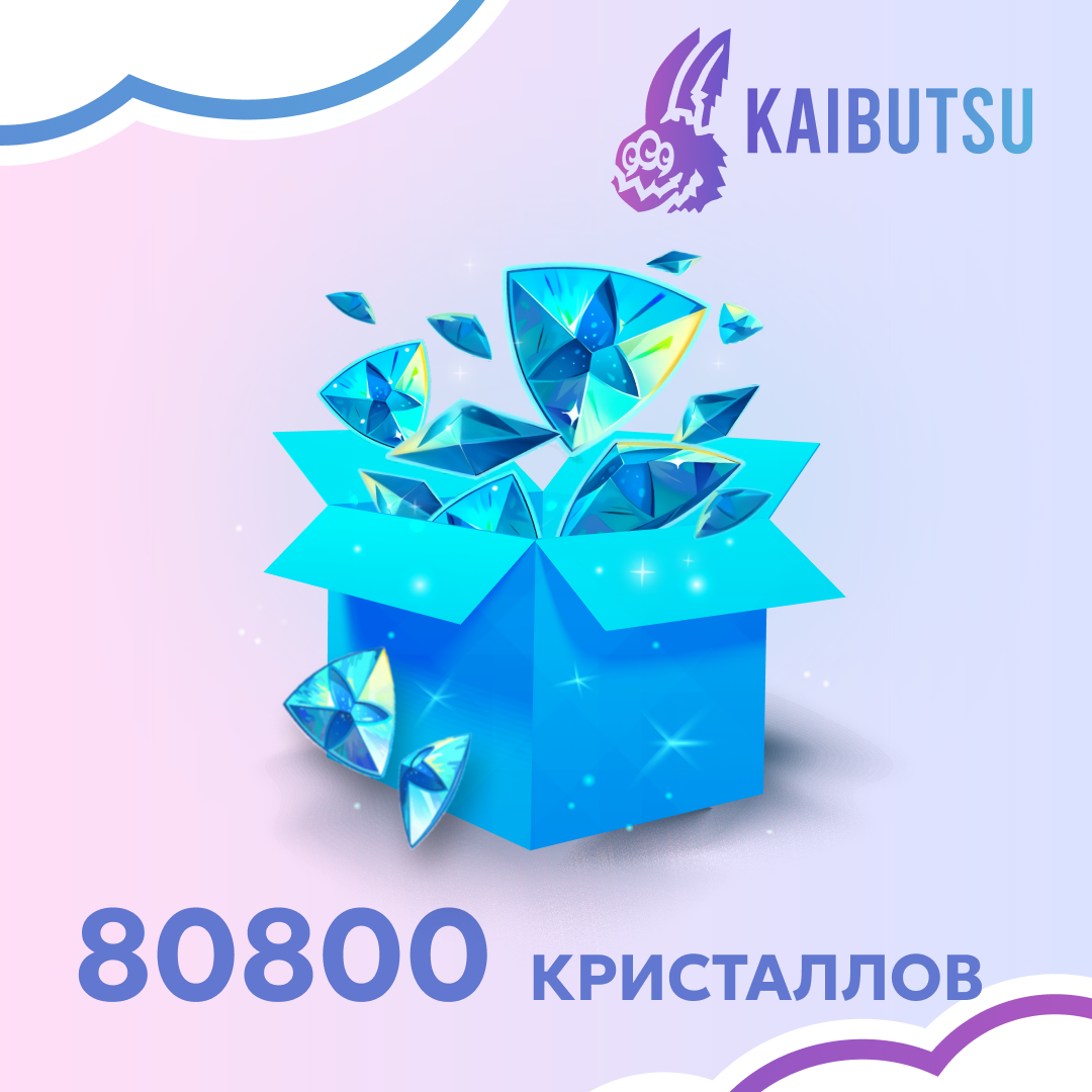 Картинка игры.