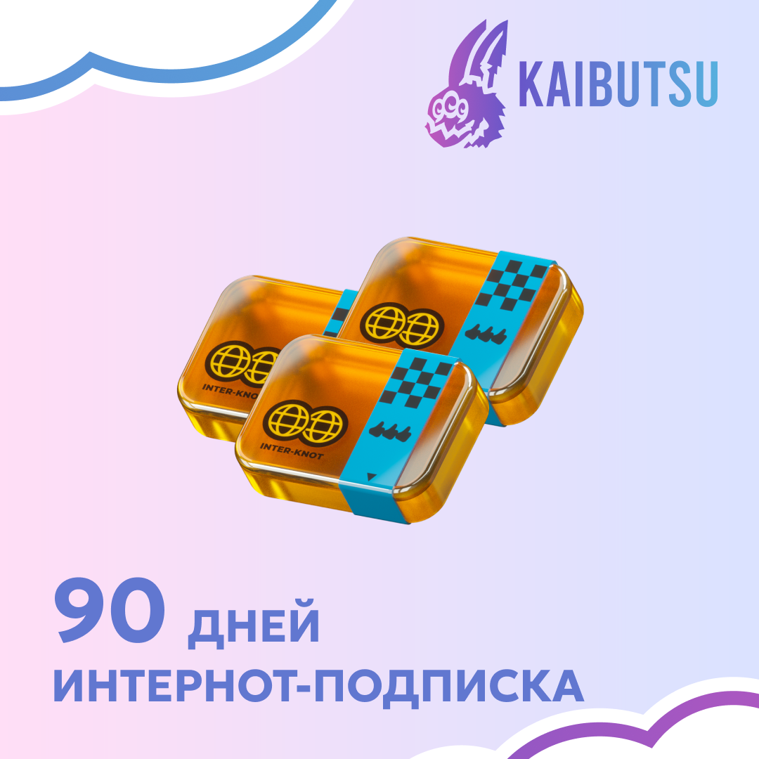 Картинка игры.