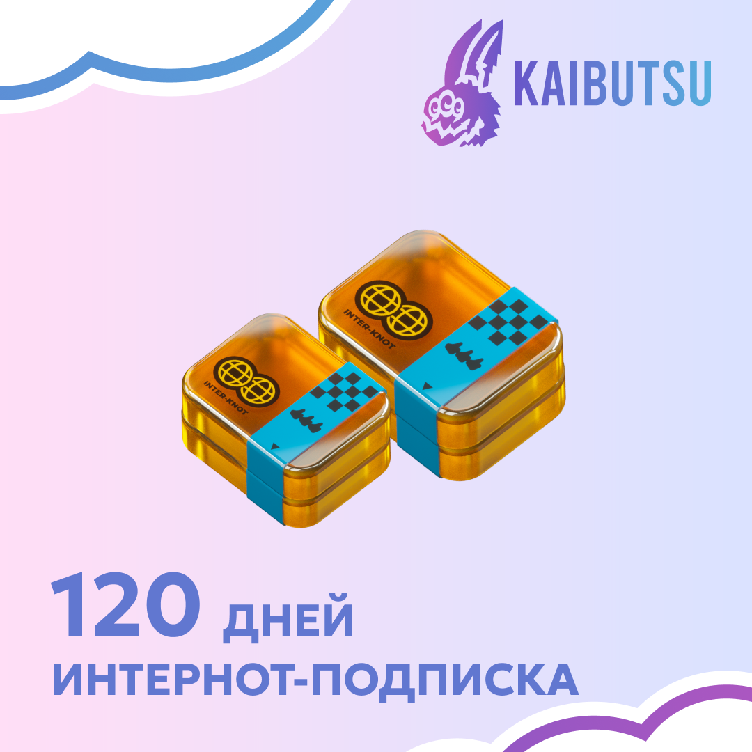 Картинка игры.