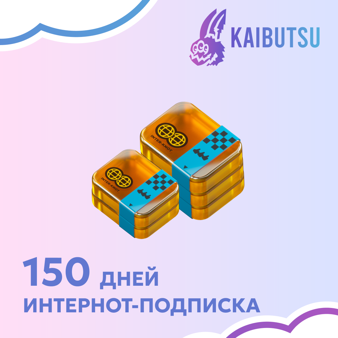 Картинка игры.