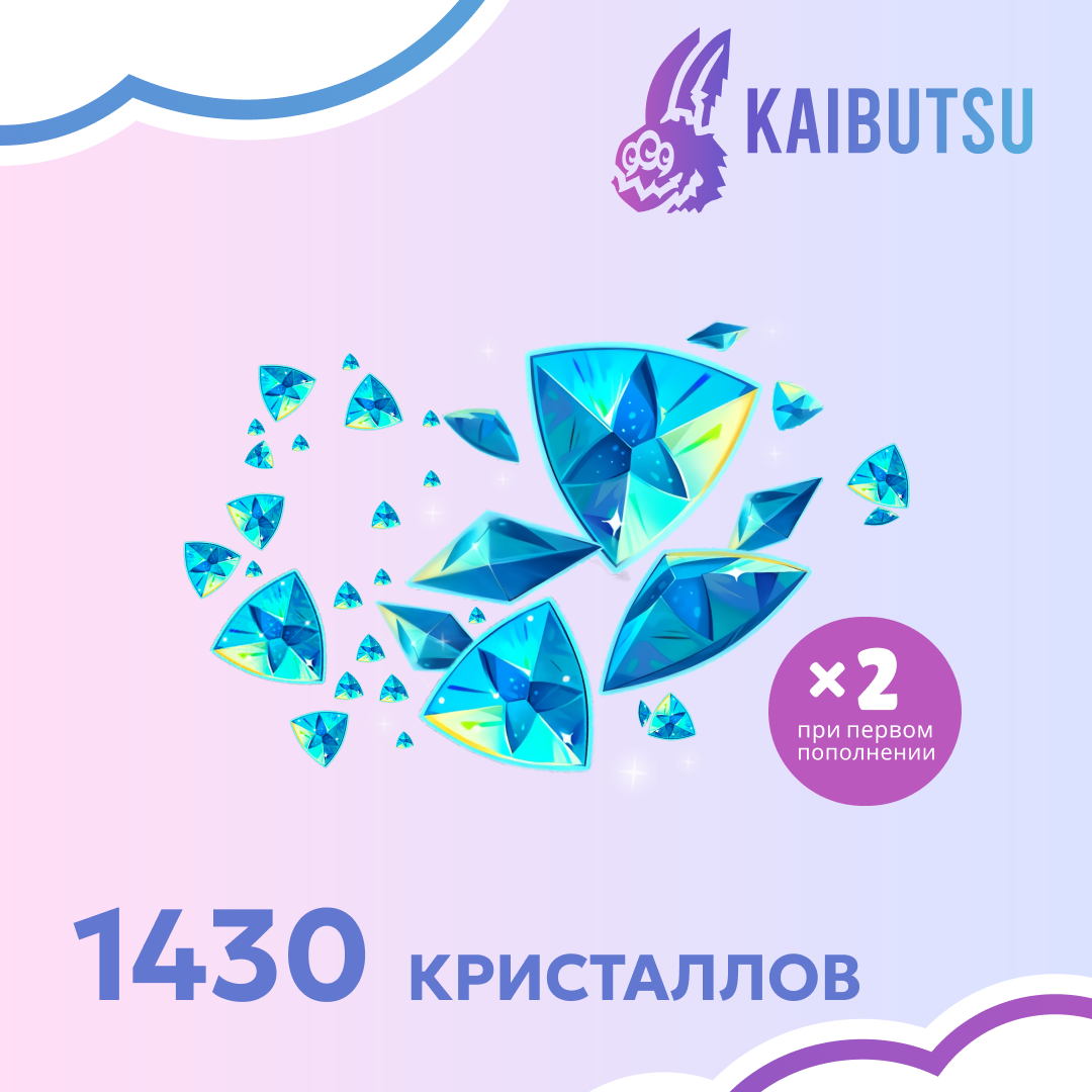 Картинка игры.