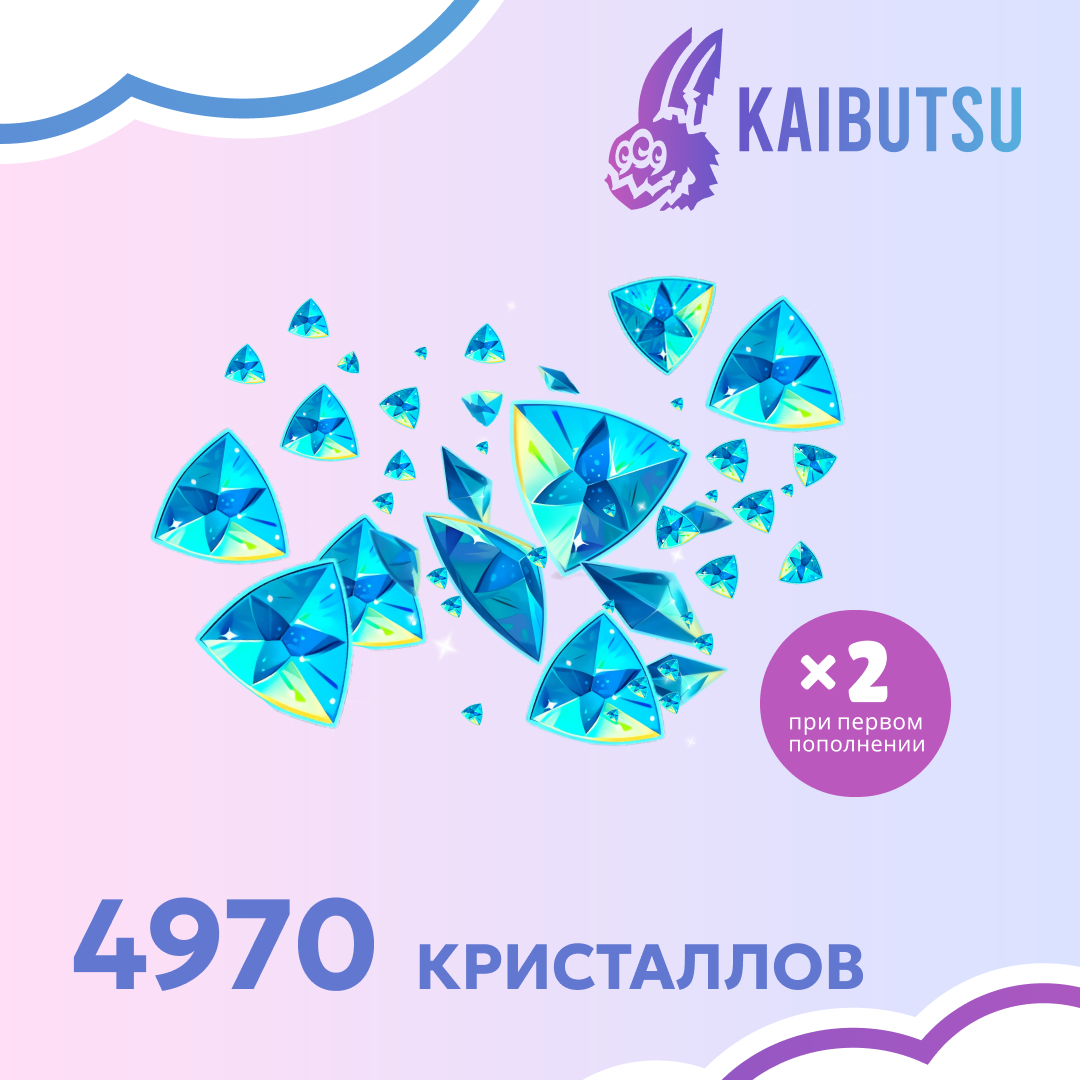 Картинка игры.