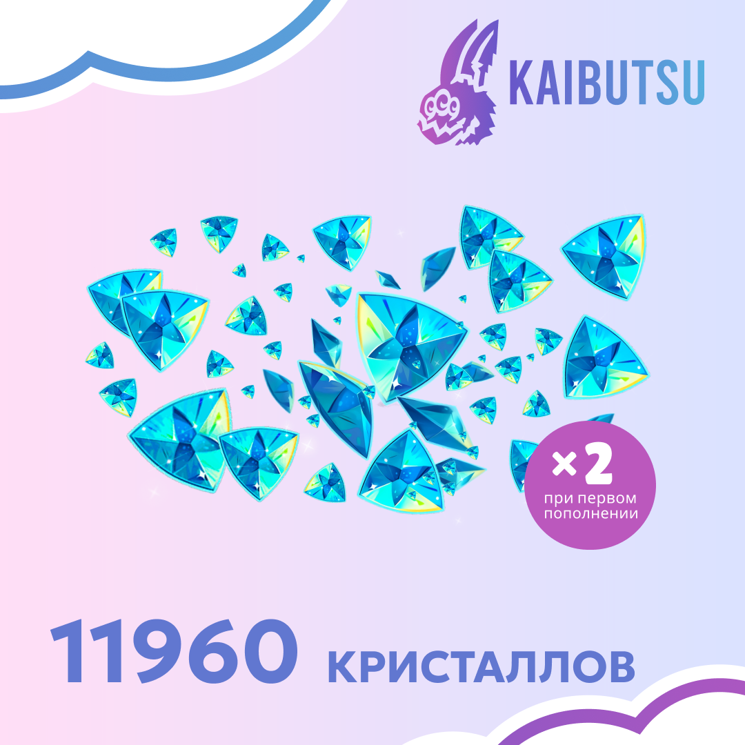 Картинка игры.