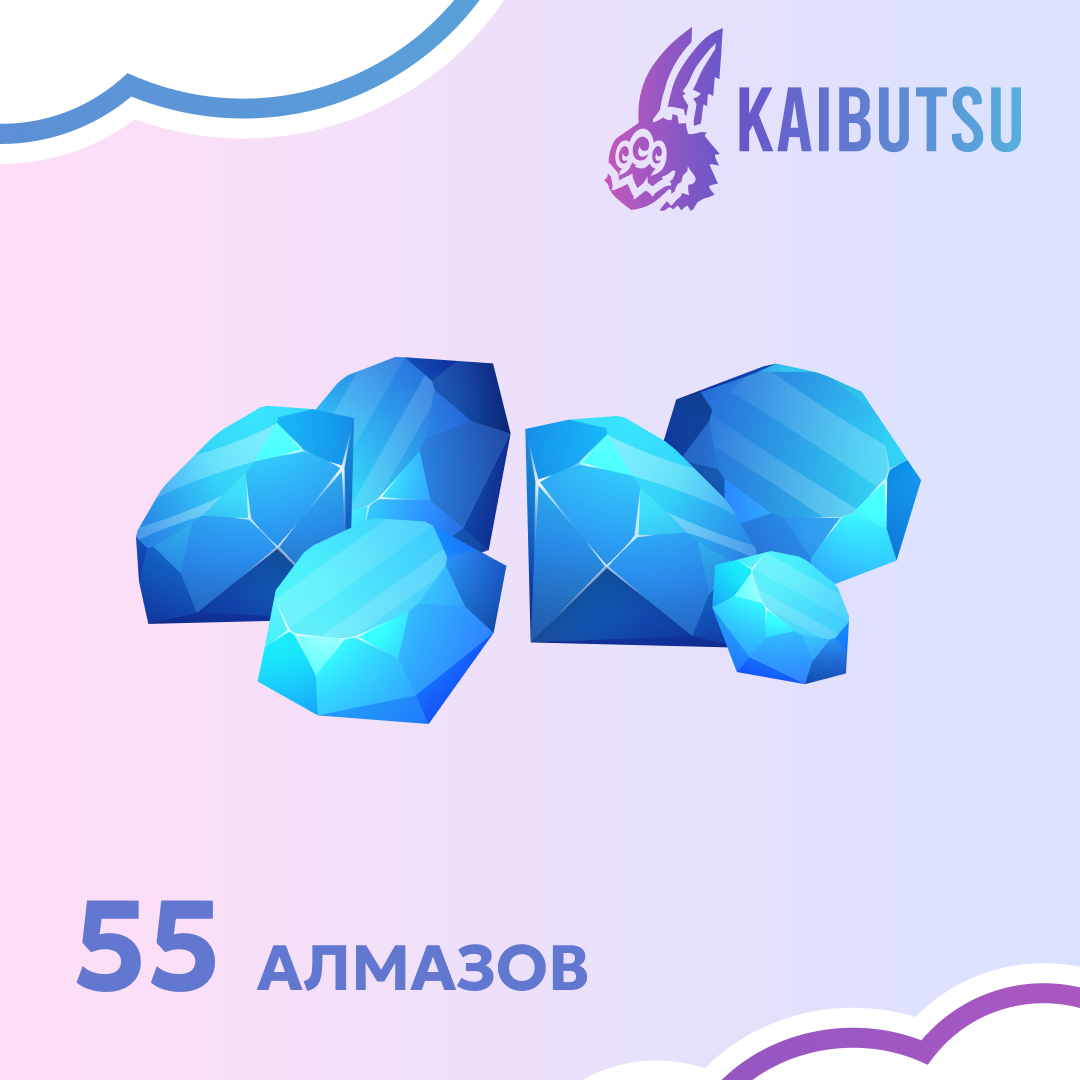 Картинка игры.