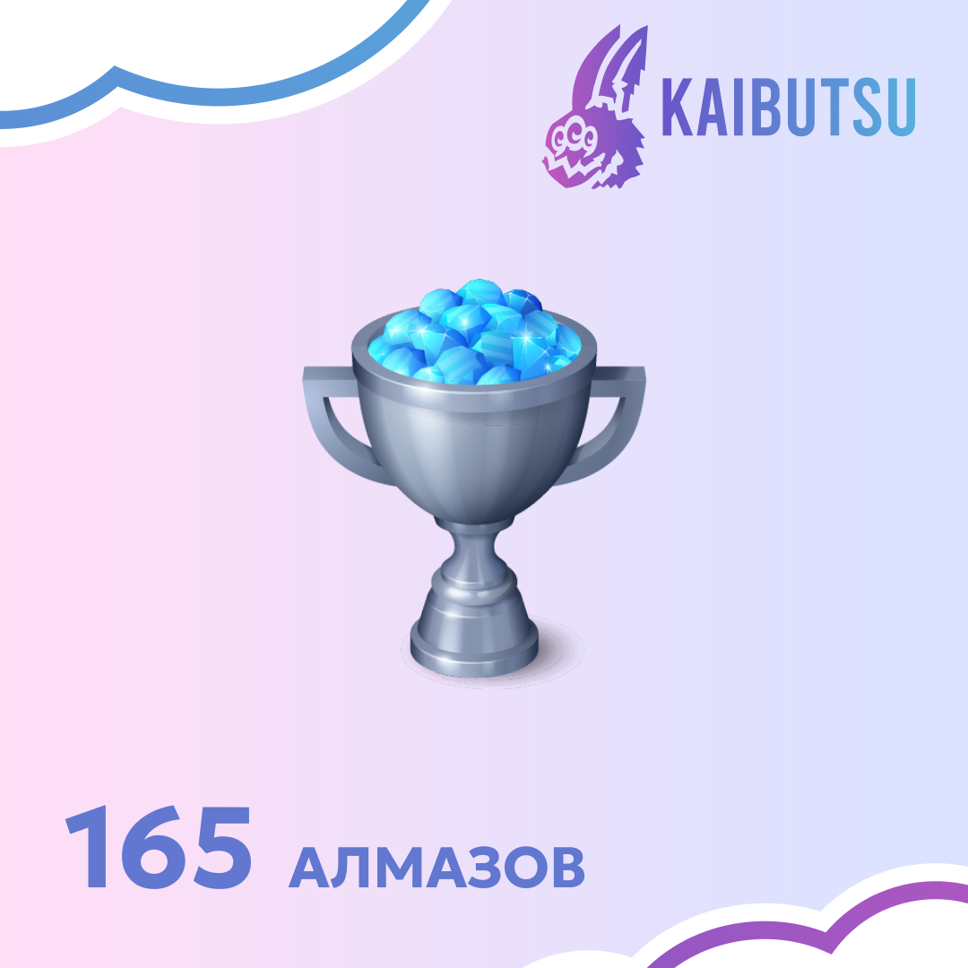 Картинка игры.