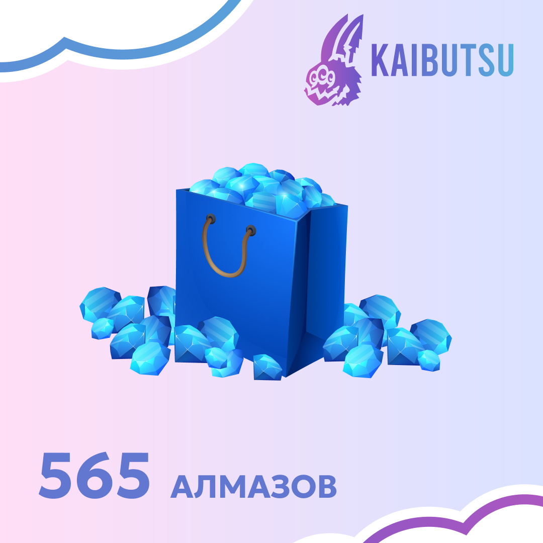 Картинка игры.