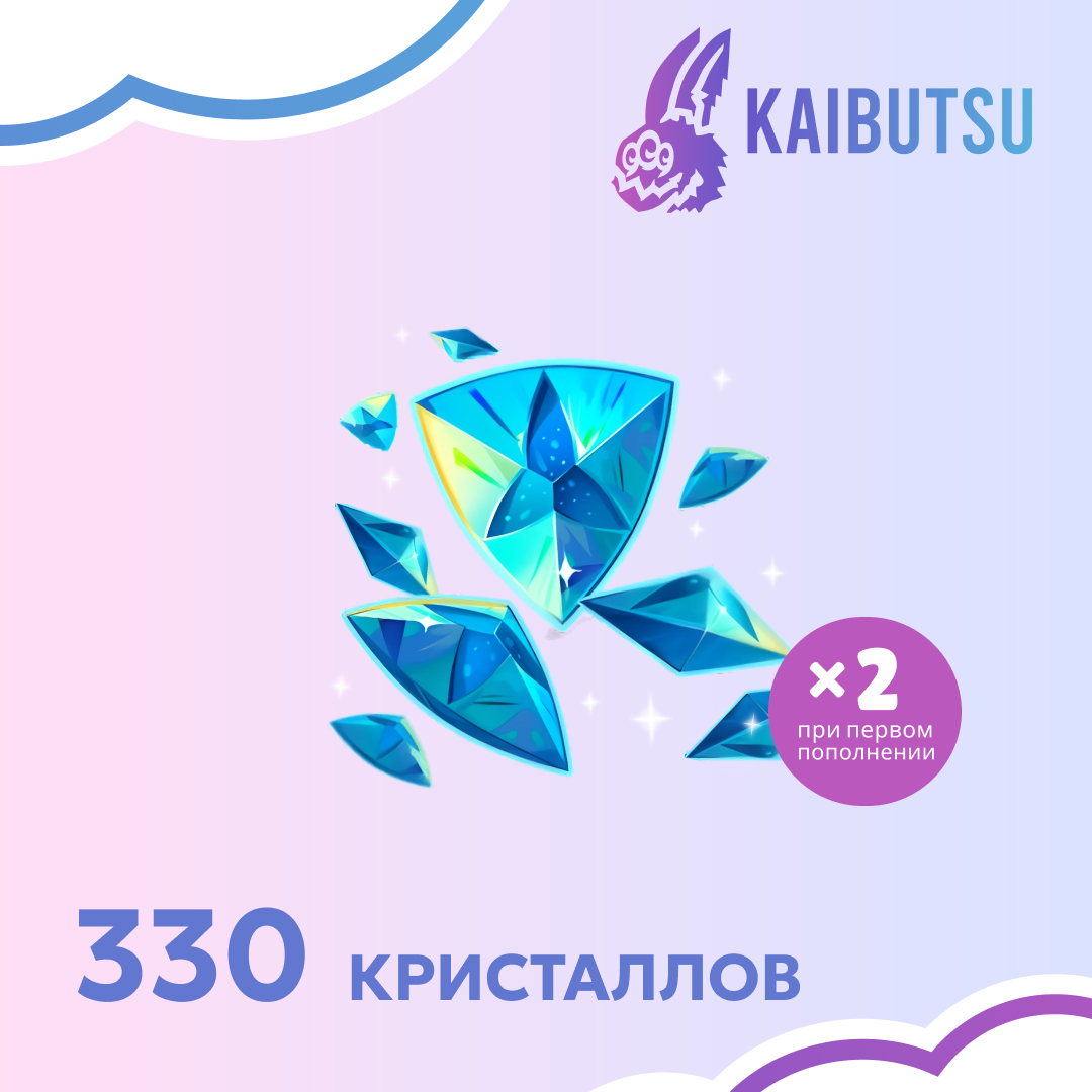 Картинка игры.