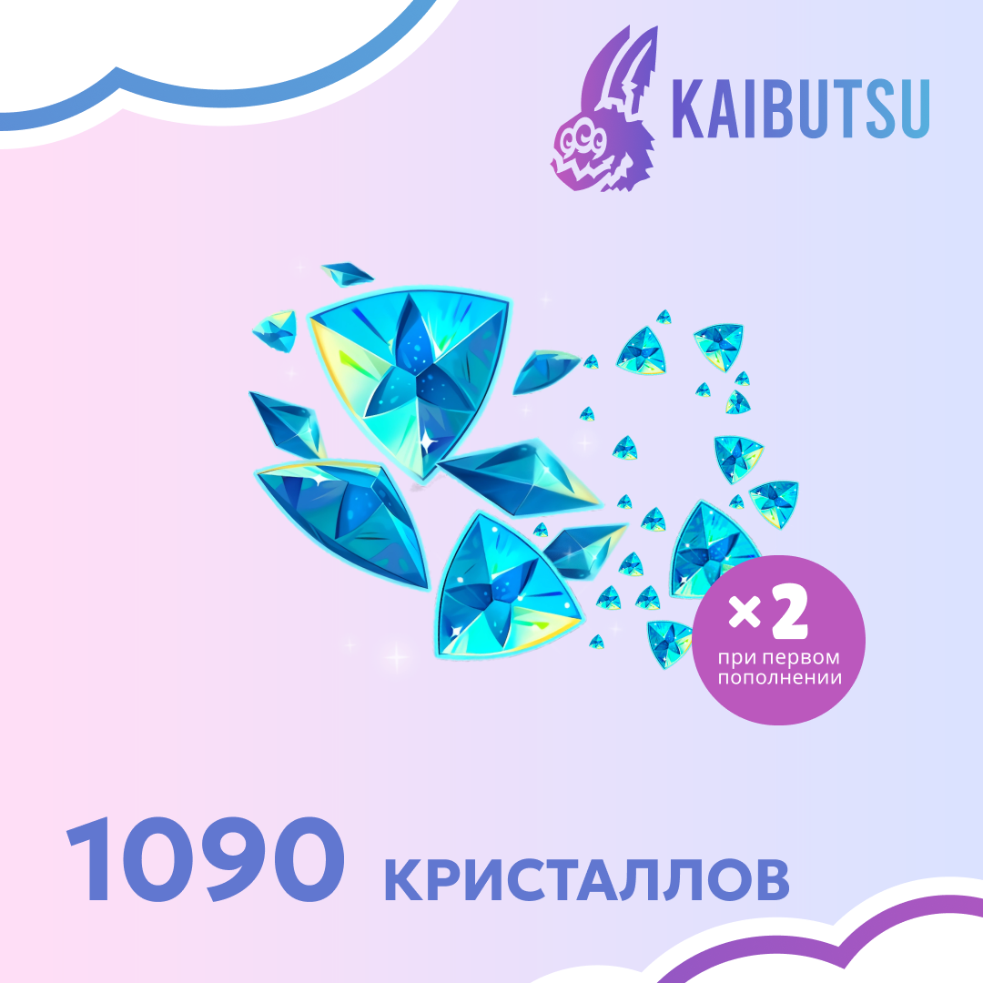 Картинка игры.