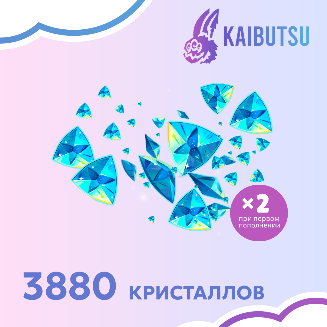 Картинка игры.