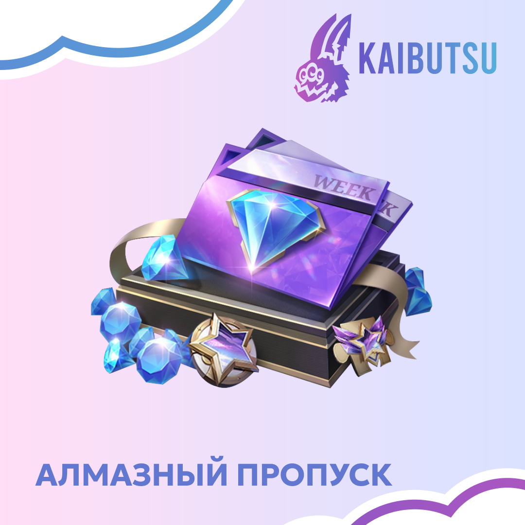 Картинка игры.