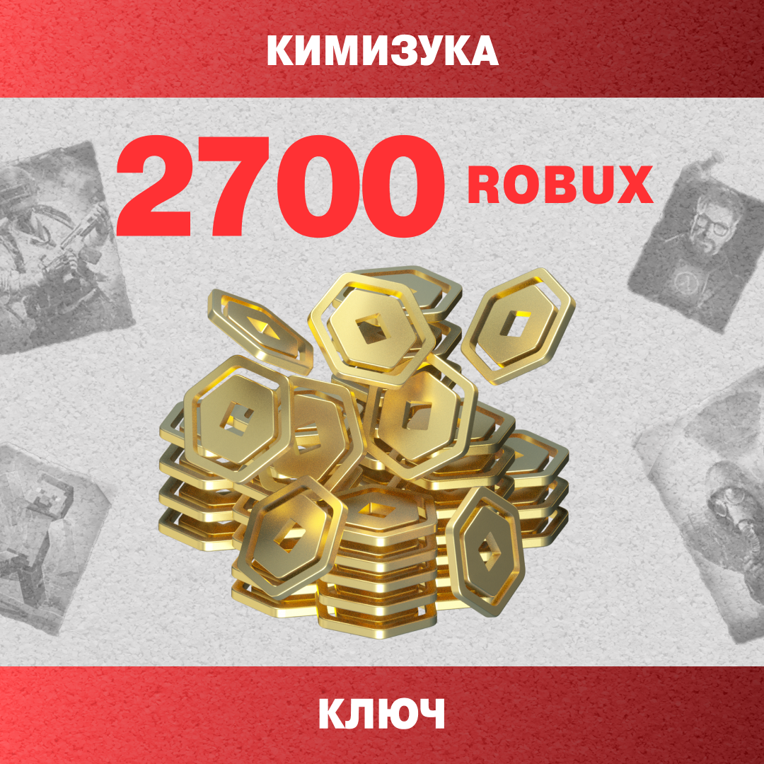 Картинка игры.